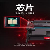 绘威 W1520A 大容量硒鼓（带芯片） 打印页数11000页（单位：支）适用惠普4004d硒鼓 w152A hp 4004dn 4004dw 4104dw 4104fdn 4104fdw 黑色