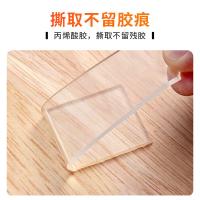 得印（befon） 3112 纳米双面胶 1mm*30mm*3m(单位：卷)