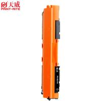 天威（PrintRite） CE310A 硒鼓 1200页 (单位:支) 适用CP1020/CP1025/CP1025nw/M175a/M175nw/M275/M275a/M275nw/CRG-329/LBP7010C/LBP7018C 黑