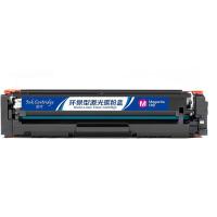 盈佳（Ink Cartridge）CF513A 激光碳粉盒 商专版 带芯片 打印量900页 红色（单位：个）适用机型：惠普HP LaserJetProM154a M154nw M180n M180nw M180fw MFPM180n