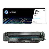 惠普（HP） W2040A 硒鼓 2400页 适用机型：HP Color LaserJet Pro M454系列/MFP M479系列 (单位：盒 )黑色
