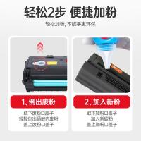 绘威 W1660XL 带芯片易加粉硒鼓 3支装 打印页数19500页 （单位：套） 适用惠普1136w硒鼓1188w W1660A硒鼓 HP 1188nw 1188a 1008a/w 1188pnw 黑色