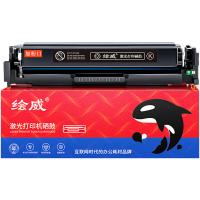 绘威 CF510A 易加粉硒鼓 打印页数：1800页 （单位：支）适用惠普m180n硒鼓HP M154nw M154a M180 M180nw M181fw  黑色