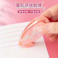 晨光（M&G） AJD74704 乐桃派对限定点点胶 8m*6mm(单位：支) 颜色随机