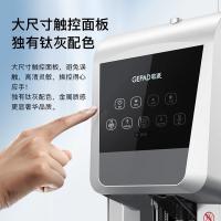 歌派（GEPAD）6820 财务装订机 440*338*406mm（单位：台）