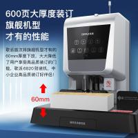 歌派（GEPAD）6820 财务装订机 440*338*406mm（单位：台）