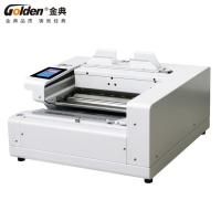 金典（GOLDEN） GD-W4000 装订机及配件 装订厚度40MM （单位:台）