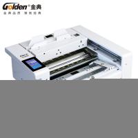 金典（GOLDEN） GD-W4000 装订机及配件 装订厚度40MM （单位:台）