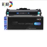 彩格 CF232A  激光打印机硒鼓 23000页  PLUS版 （单位:支） 适用M203d;M203dn;M203dw;M227d;硒鼓组件 黑色