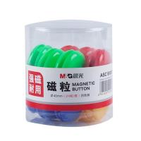 晨光（M&G） ASC99397 白板磁粒 24粒装 （单位：筒)
