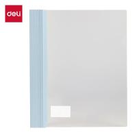 得力（deli） 拉杆夹 A4 5538 10只/套 (单位:套) 蓝色