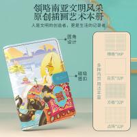 毕加索（pimio） 环球文化之旅 钢笔套装 钢笔*1+书签*1+手账本*1+墨囊*8 包装尺寸:240*198*50(mm) 绿色（单位：套）