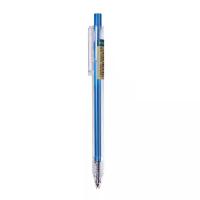 晨光（M&G） AGP87902 按动中性笔 0.5mm  （单位：支） 蓝色