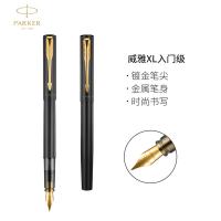 派克 威雅XL入门 钢笔 F尖（单位：支）黑色金夹