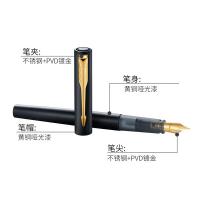派克 威雅XL入门 钢笔 F尖（单位：支）黑色金夹