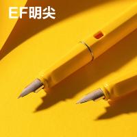 得力（deli） A3 钢笔套装 EF明尖(单位：套) 苍兰黄