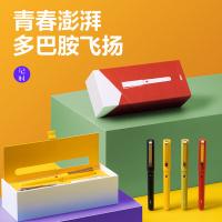 得力（deli） A3 钢笔套装 EF明尖(单位：套) 苍兰黄