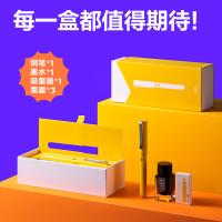 得力（deli） A3 钢笔套装 EF明尖(单位：套) 苍兰黄