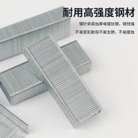 晨光（M&G） ABS92615 10号 订书钉 50x30x12mm 1000枚/盒 10盒/组 （单位:组） 银色 新老包装随机发货