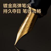 得力（deli） A7 钢笔套装 F明尖(单位：套) 黑色