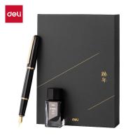 得力（deli） A7 钢笔套装 F明尖(单位：套) 黑色