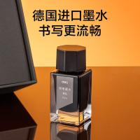 得力（deli） A7 钢笔套装 F明尖(单位：套) 黑色