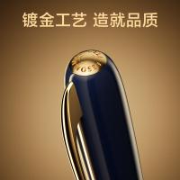 得力（deli） A7 钢笔套装 F明尖(单位：套) 黑色