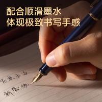 得力（deli） A7 钢笔套装 F明尖(单位：套) 黑色