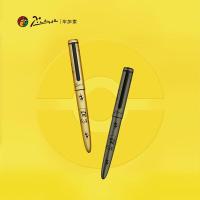 毕加索（pimio） 987 钢笔 宝可梦联名 EF尖 炫黑色 (单位:支)