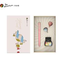 毕加索（pimio） PS-620 钢笔 套装 粉棉蜜桃 (单位:支)