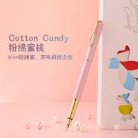 毕加索（pimio） PS-620 钢笔 套装 粉棉蜜桃 (单位:支)