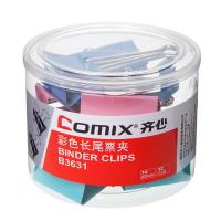 齐心（COMIX） B3631 长尾票夹 50mm 12只/筒 （单位：筒） 新老包装随机发货 混色