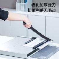 得力（deli） 8011 钢质切纸机 B3(单位：台)