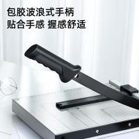 得力（deli） 8011 钢质切纸机 B3(单位：台)