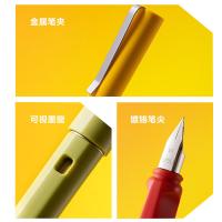 得力（deli） A3 钢笔套装 EF明尖(单位：套) 光晕红