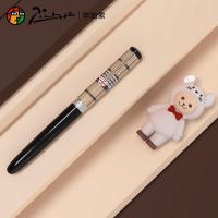 毕加索（pimio） 921 钢笔 精典泰迪联名款 北极兔套装 棕色 (单位:支)