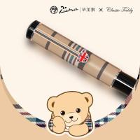 毕加索（pimio） 921 钢笔 精典泰迪联名款 北极兔套装 棕色 (单位:支)