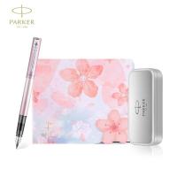 派克 威雅XL 威雅XL F尖 樱花粉色 (单位:套)