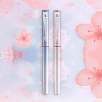 派克 威雅XL 威雅XL F尖 樱花粉色 (单位:套)