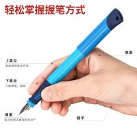 得力（deli） A907 矫姿钢笔 EF明尖（单位：盒）混色