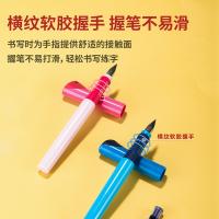 得力（deli） A907 矫姿钢笔 EF明尖（单位：盒）混色