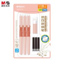 晨光（M&G） HAFP2152 热可擦可换墨表钢笔套装 F笔尖(单位：套) 浅粉色
