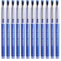 晨光（M&G） AGPB4501 拔帽全针管中性笔 0.5mm  （单位：支） 蓝色