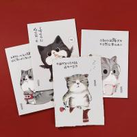 齐心（COMIX） WHC107 吾皇喵星人系列缝线本 179*250mm B5 40张/本 （单位：本） 款式随机 新老包装随机发货