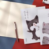 齐心（COMIX） WHC107 吾皇喵星人系列缝线本 179*250mm B5 40张/本 （单位：本） 款式随机 新老包装随机发货