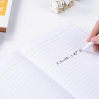 齐心（COMIX） C4505 办公系列无线装订本 A5 10本/套 60张/本 （单位：套） 颜色随机 新老包装随机发货