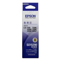 爱普生（EPSON） S015290 色带芯 13mm（单位：支）（适用机型：LQ-630K/635K/730K/80KF/82KF/610KII/615KII/730KII/735KII/630KII/635KII）黑色