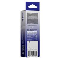 爱普生（EPSON） S015290 色带芯 13mm（单位：支）（适用机型：LQ-630K/635K/730K/80KF/82KF/610KII/615KII/730KII/735KII/630KII/635KII）黑色