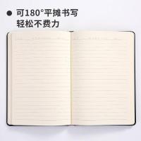 齐心（COMIX） C5902/C5902T 皮面笔记本 138mmx206mm 122张/本 A5 （单位：本） 颜色随机