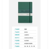 纽赛（NUSIGN） NS281 记事本 210mm*140mm（单位：本）混